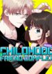 Childhood Friend Complex Manga